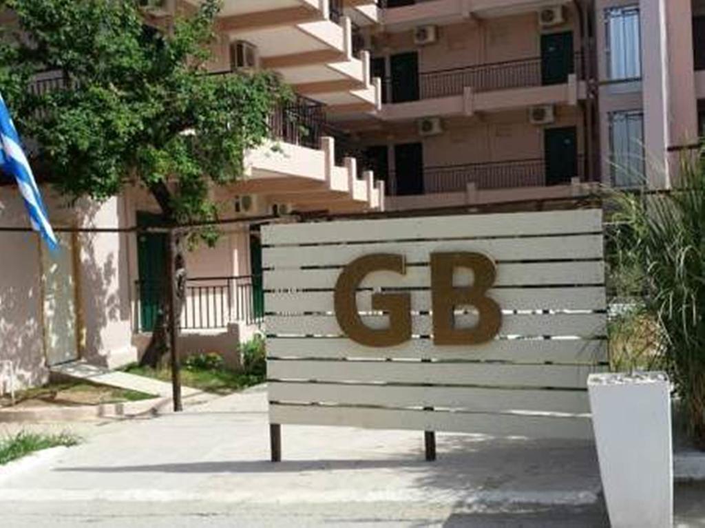 Golden Beach Hotel Metamorfosi  Zewnętrze zdjęcie